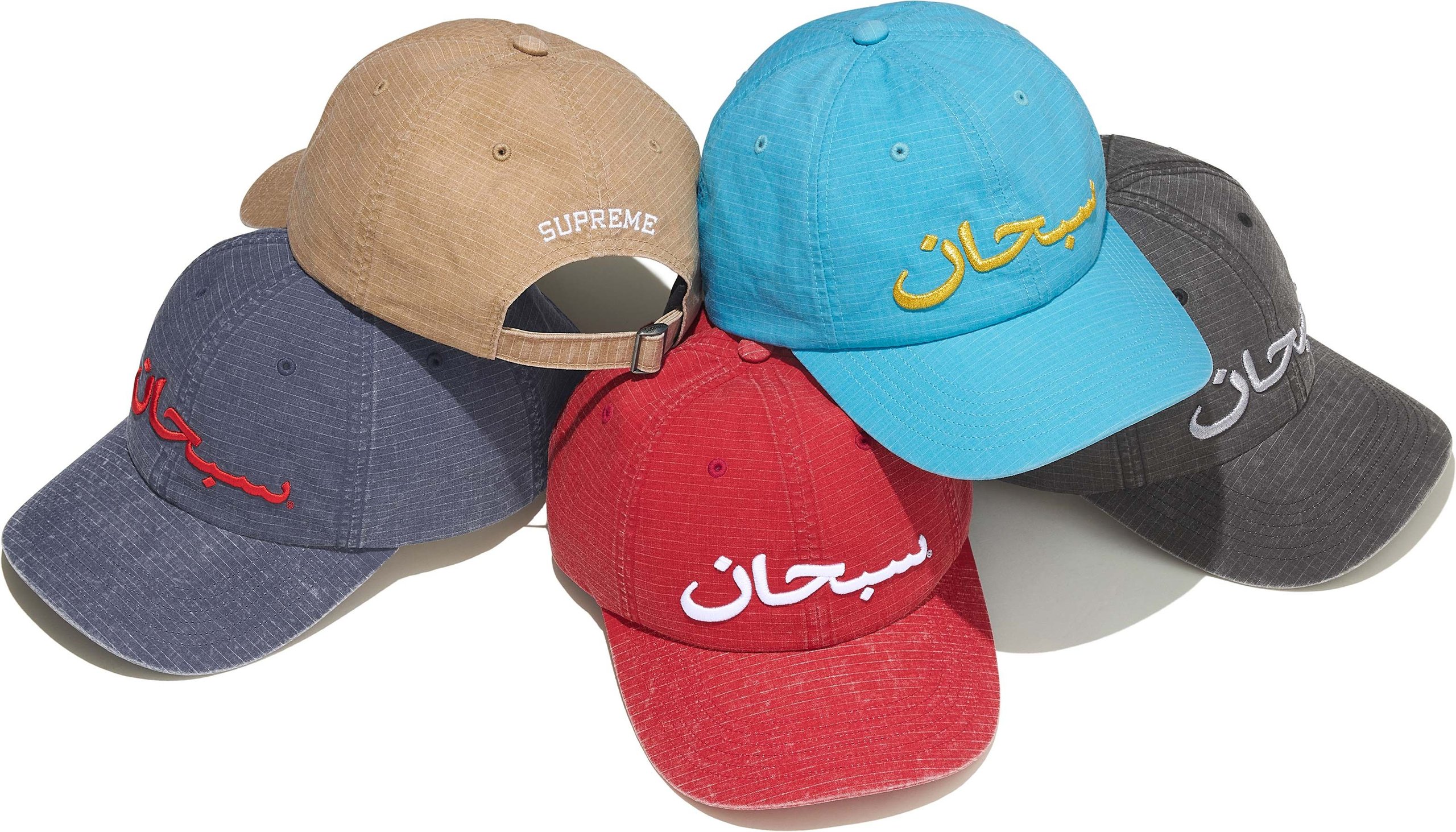 Arabic Logo Ripstop 6-Panel